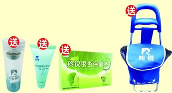 11月4日 6日 博愛(ài)連鎖大藥房 玻璃廠杏花小區(qū)店 周年店慶 優(yōu)惠價(jià)到