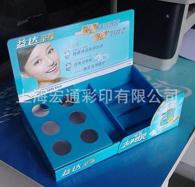 【供應(yīng)紙展示盒陳列盒促銷盒紙盒展示架(圖)】價格,廠家,圖片,展示架,上海宏通彩印-