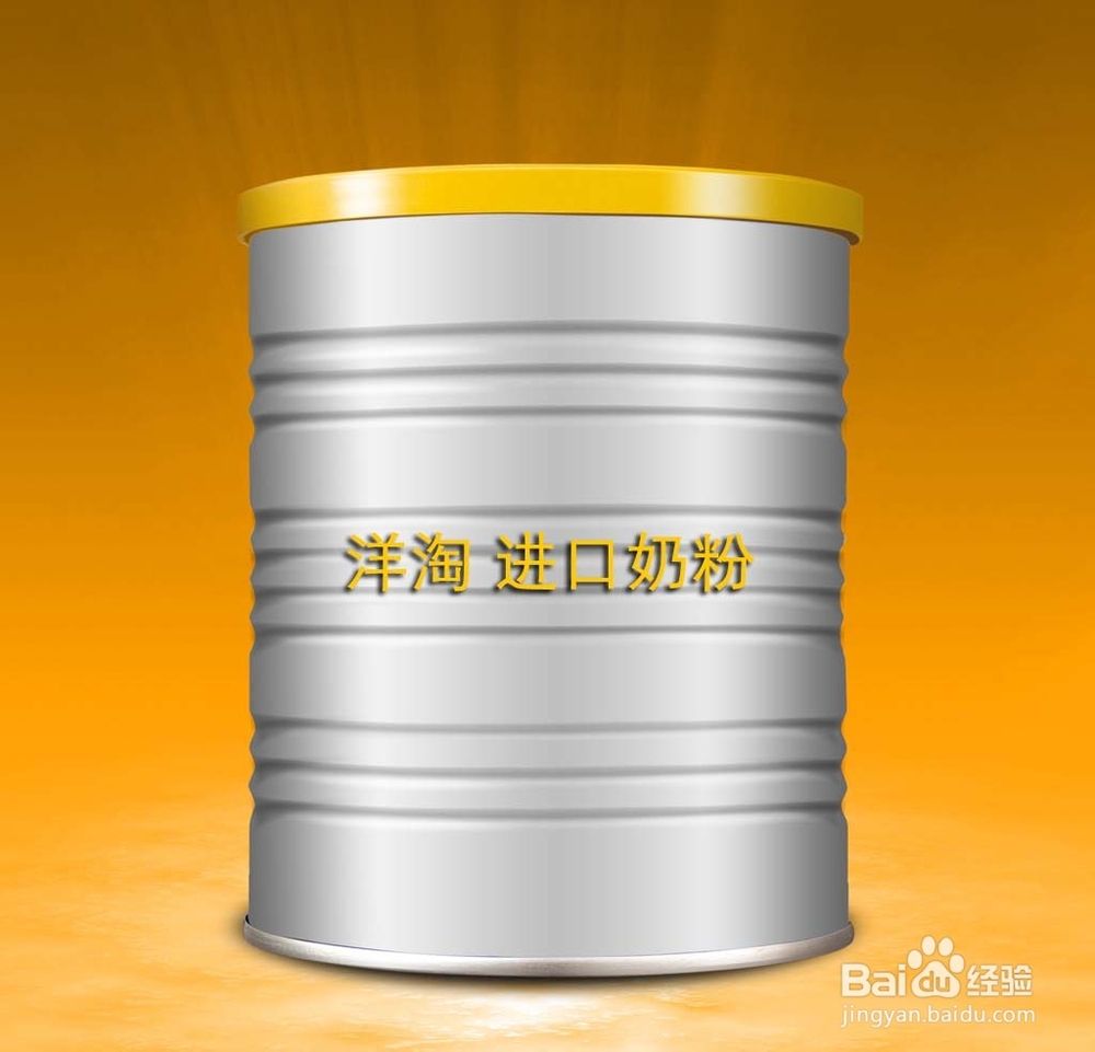 進口奶粉全球購買攻略