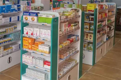 立健藥店連鎖加盟需要多少錢