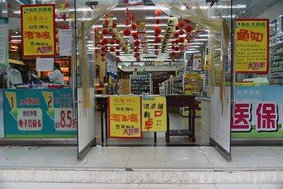 應急響應下調,疫情防控不松!記者在樂清公共場所實地體驗