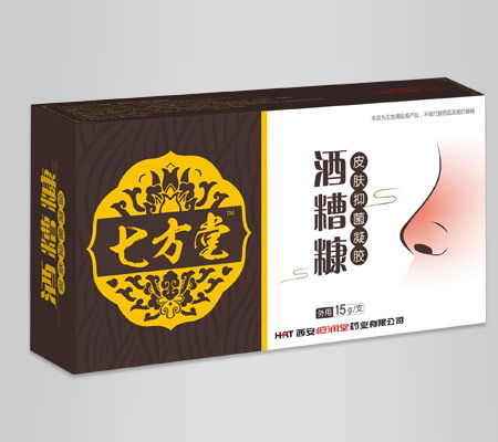 青海省通天河藏藥制藥有限責任公司招商產品 電話 聯系方式 公司介紹