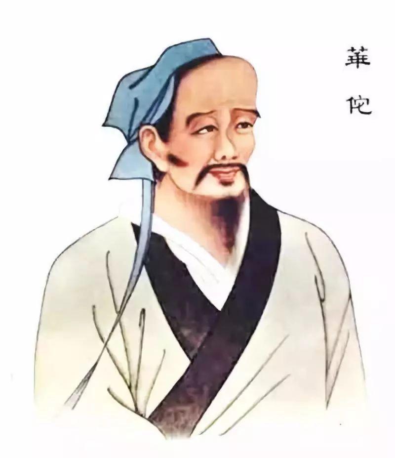 扁鵲、華佗都是鈴醫?揭秘已經消失的走方郎中