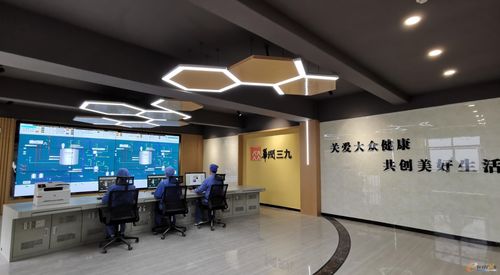 華潤三九 雅安 打造數據驅動的智能制造中藥工廠