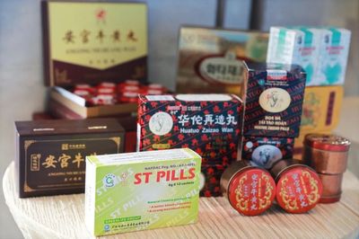推進中醫藥國際化進程，華佗再造丸按下「加速鍵」！