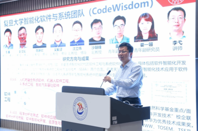 2025年工業軟件前沿技術研討會在北京召開，聚焦軟件創新驅動產業發展