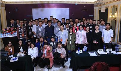 為有夢青年插上助力的翅膀 魅族開發(fā)者大賽圓滿成功