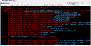 Hibernate無法執行JDBC批量更新 原因與解決方案探討