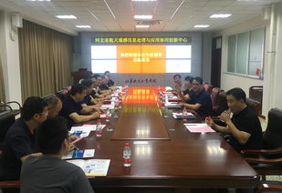 深化校企合作 共探航天科技前沿 ——航天科技集團(tuán)九院部分所廠(chǎng)代表來(lái)校交流座談