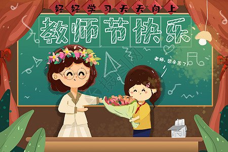 黑板上的粉筆灰，落地?zé)o聲
